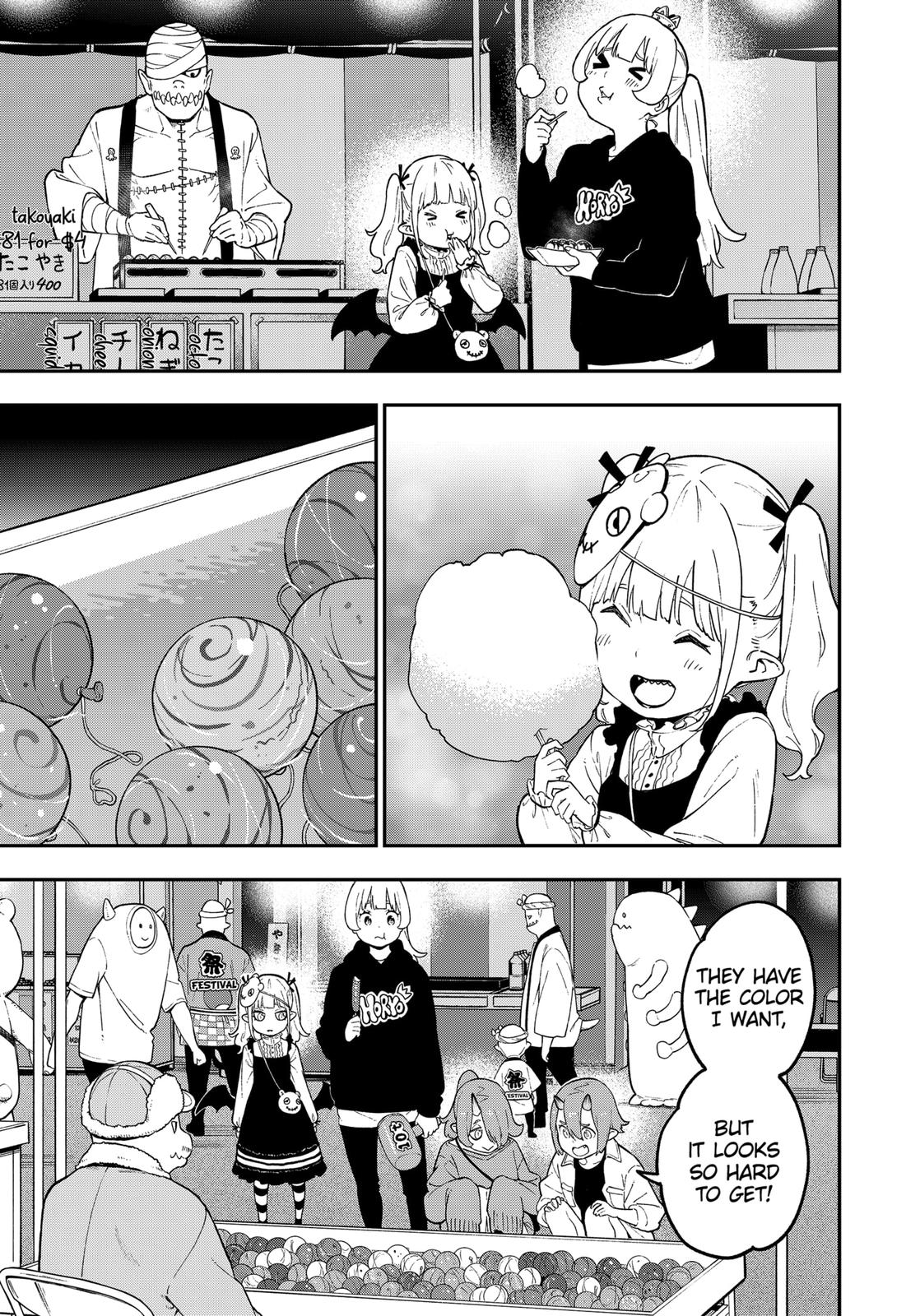 It's Time for "Interrogation", Princess! Chapter 91 page 9 - Chapter 91