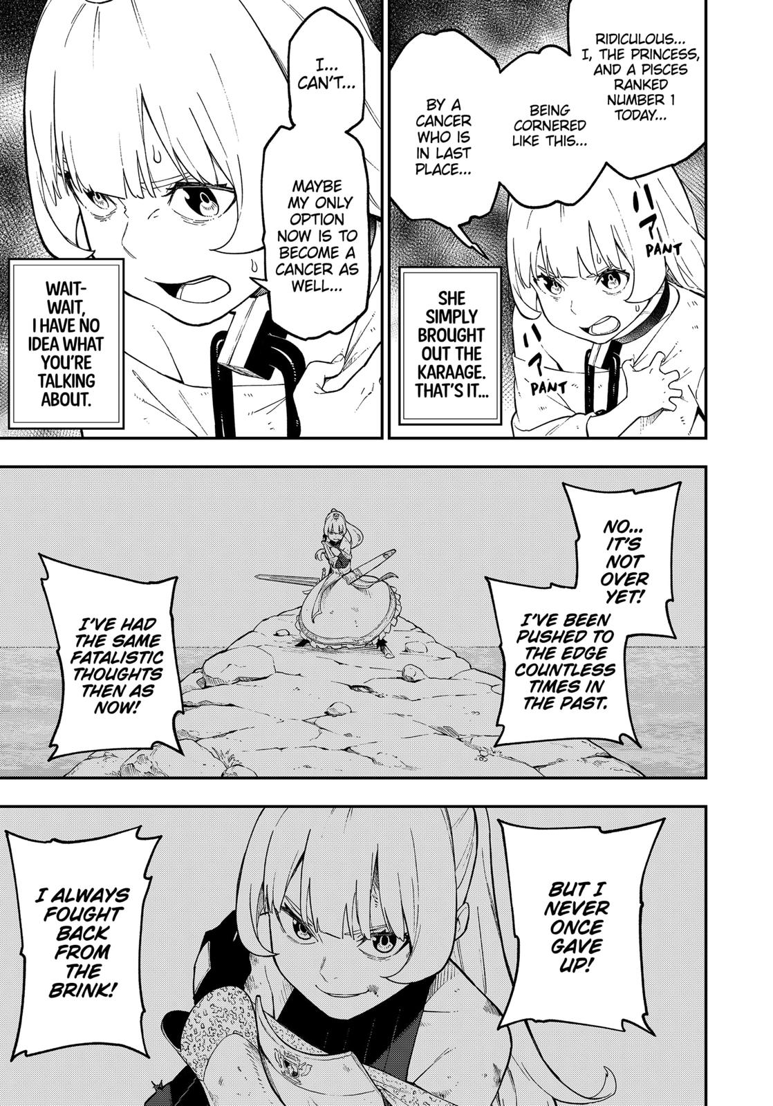It's Time for "Interrogation", Princess! Chapter 92 page 3 - Chapter 92