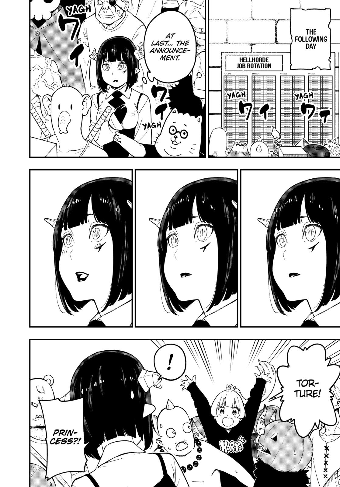 It's Time for "Interrogation", Princess! Chapter 93 page 10 - Chapter 93