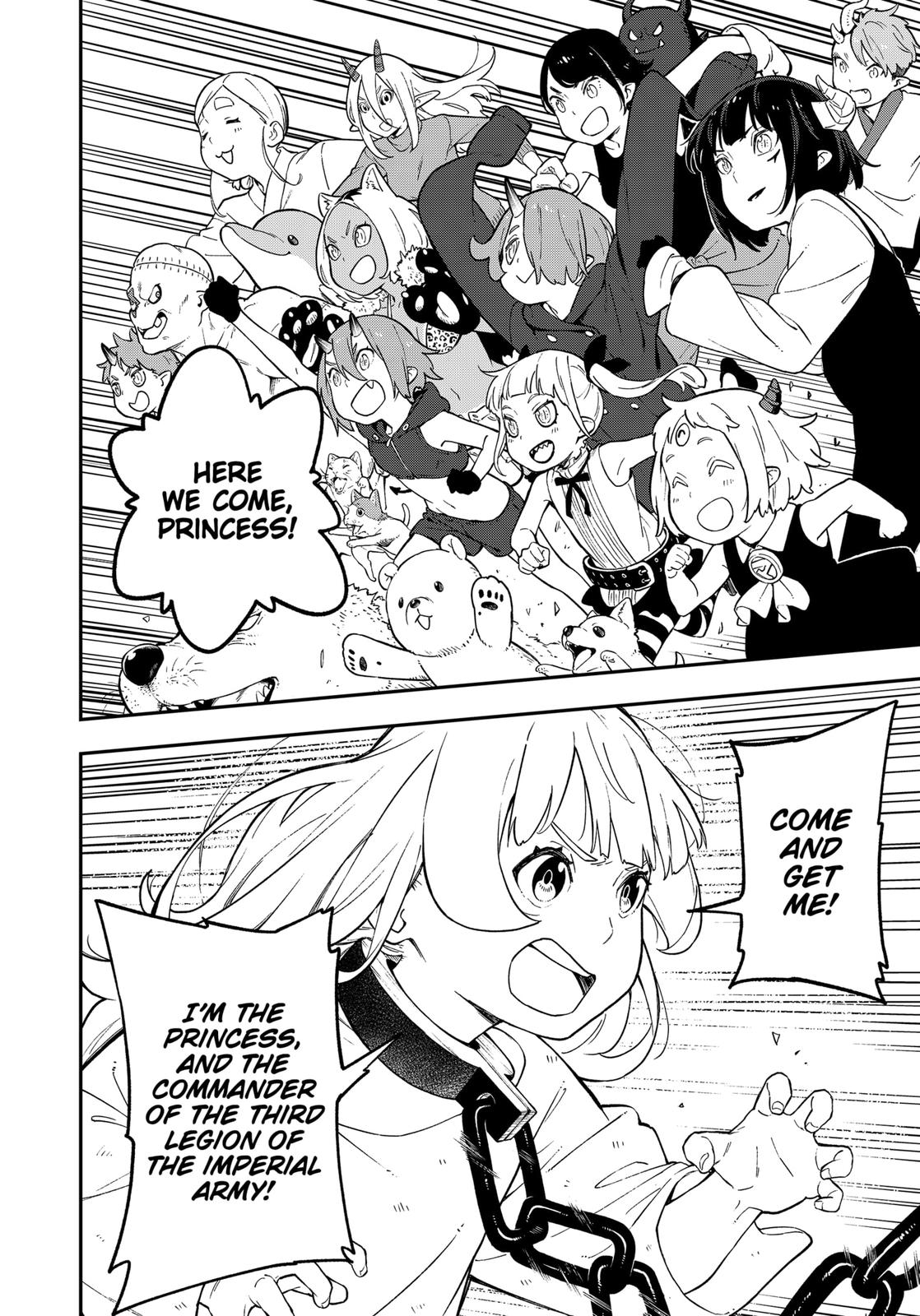 It's Time for "Interrogation", Princess! Chapter 93 page 8 - Chapter 93