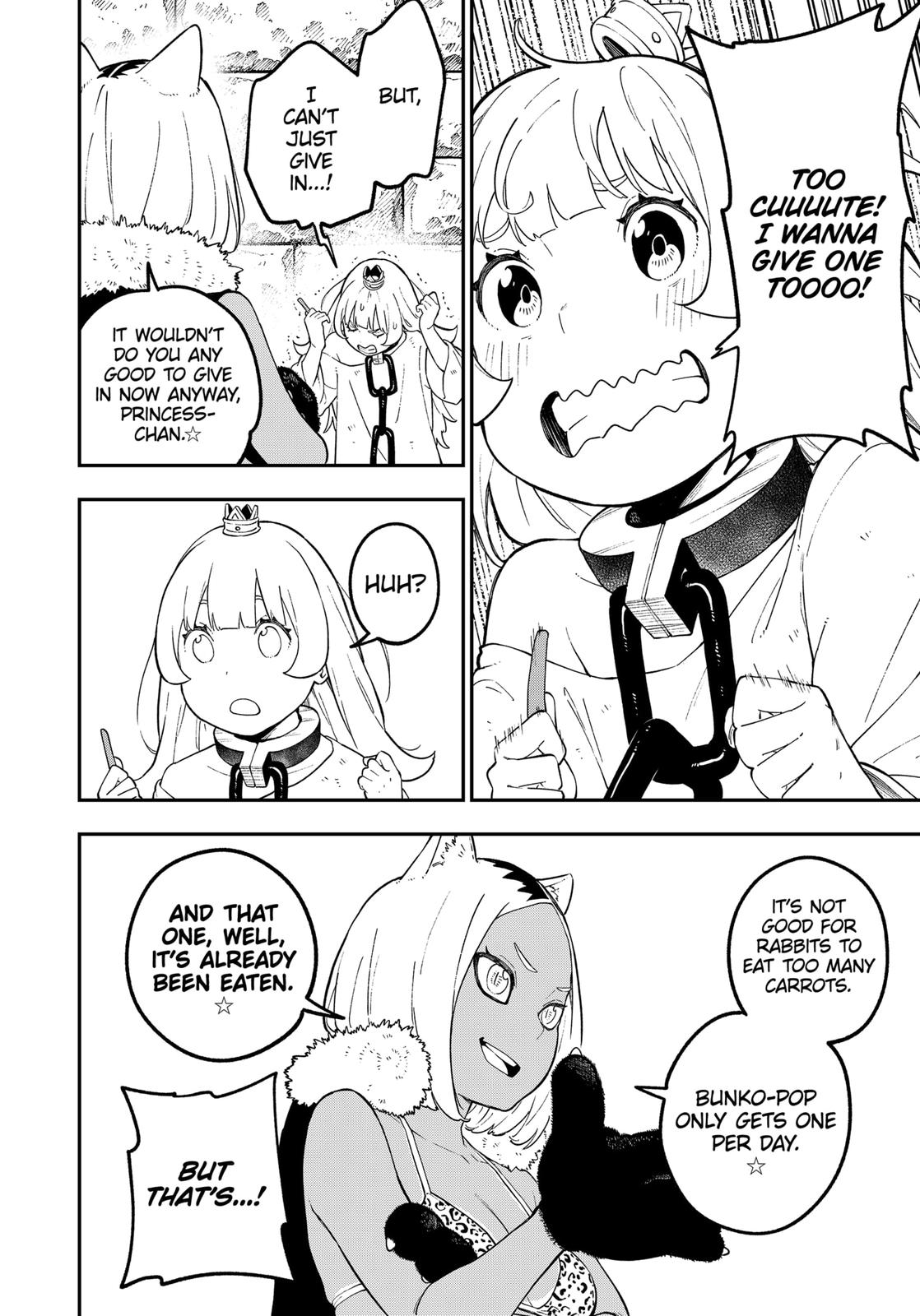 It's Time for "Interrogation", Princess! Chapter 94 page 8 - Chapter 94