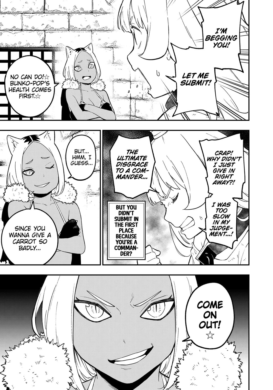 It's Time for "Interrogation", Princess! Chapter 94 page 9 - Chapter 94