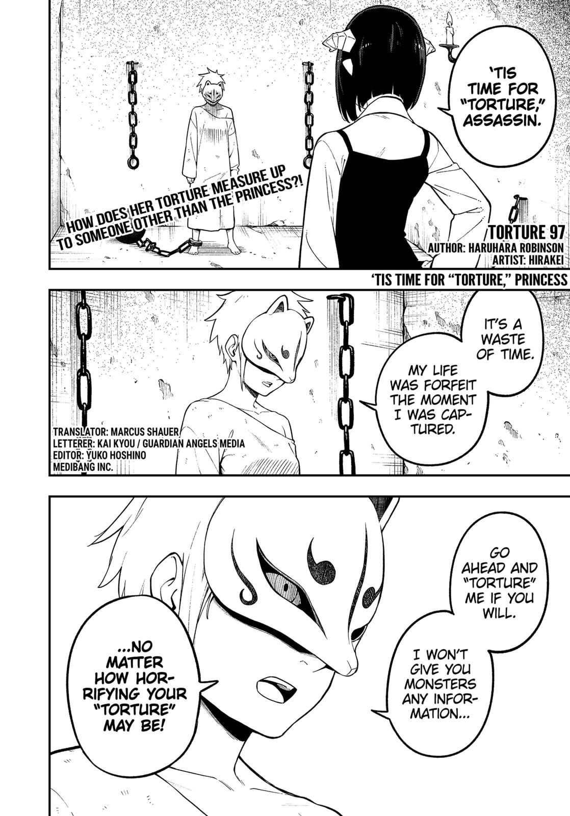 It's Time for "Interrogation", Princess! Chapter 97 page 2 - Chapter 97