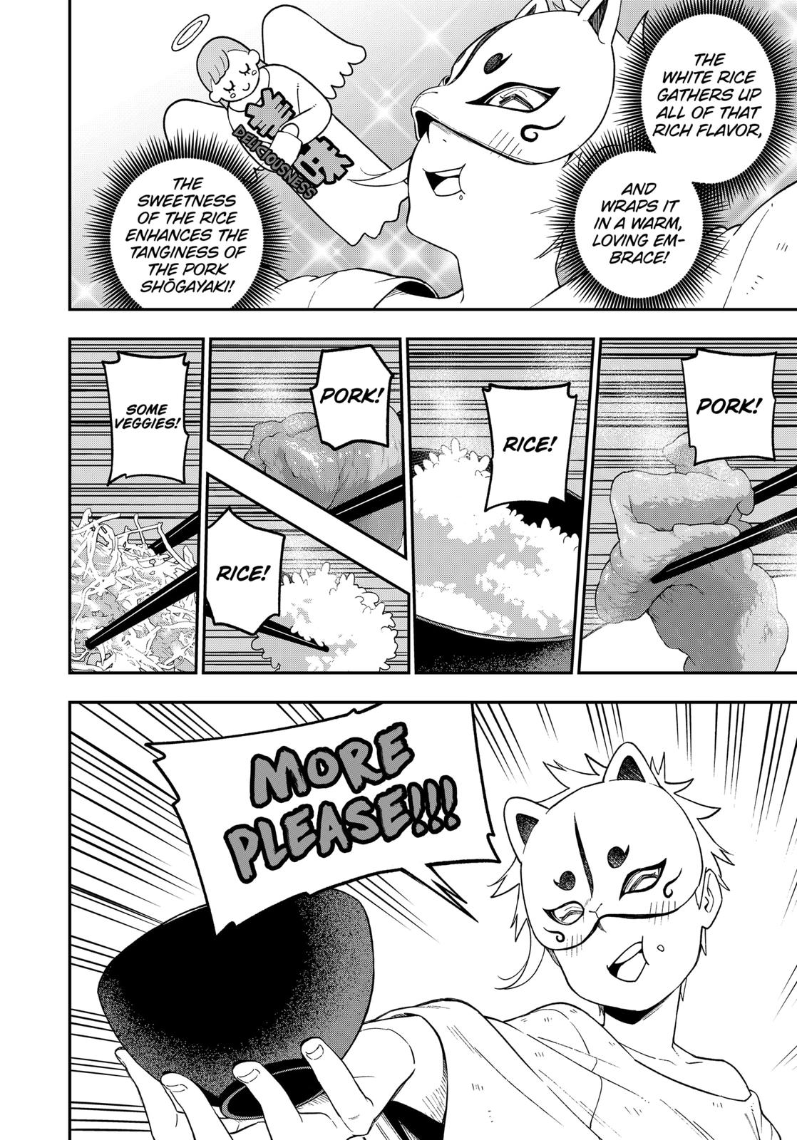 It's Time for "Interrogation", Princess! Chapter 97 page 8 - Chapter 97