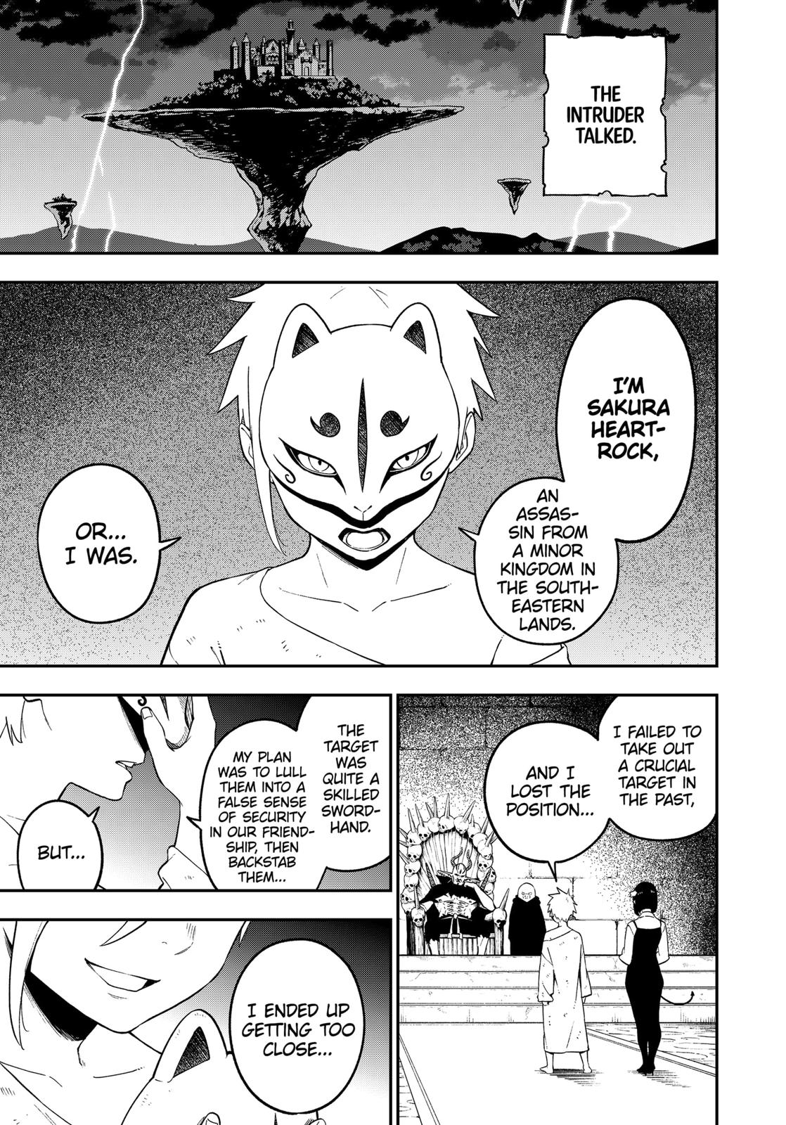 It's Time for "Interrogation", Princess! Chapter 97 page 9 - Chapter 97