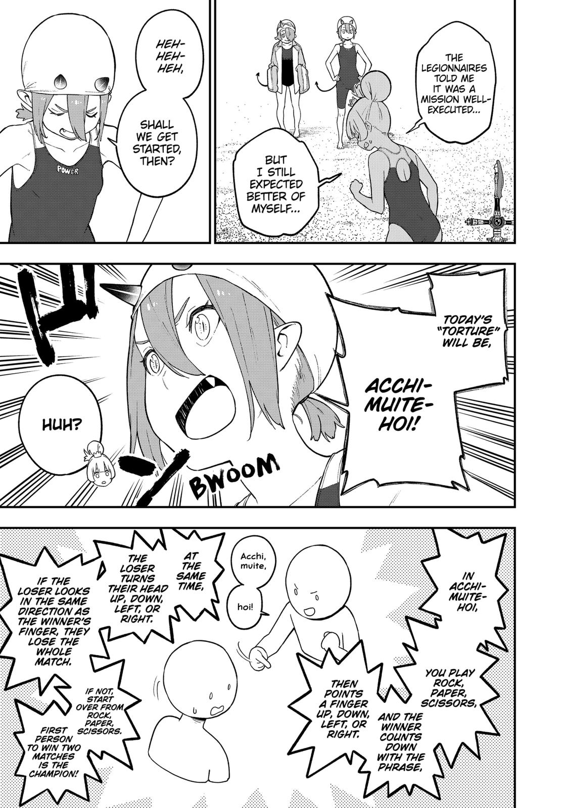 It's Time for "Interrogation", Princess! Chapter 98 page 3 - Chapter 98
