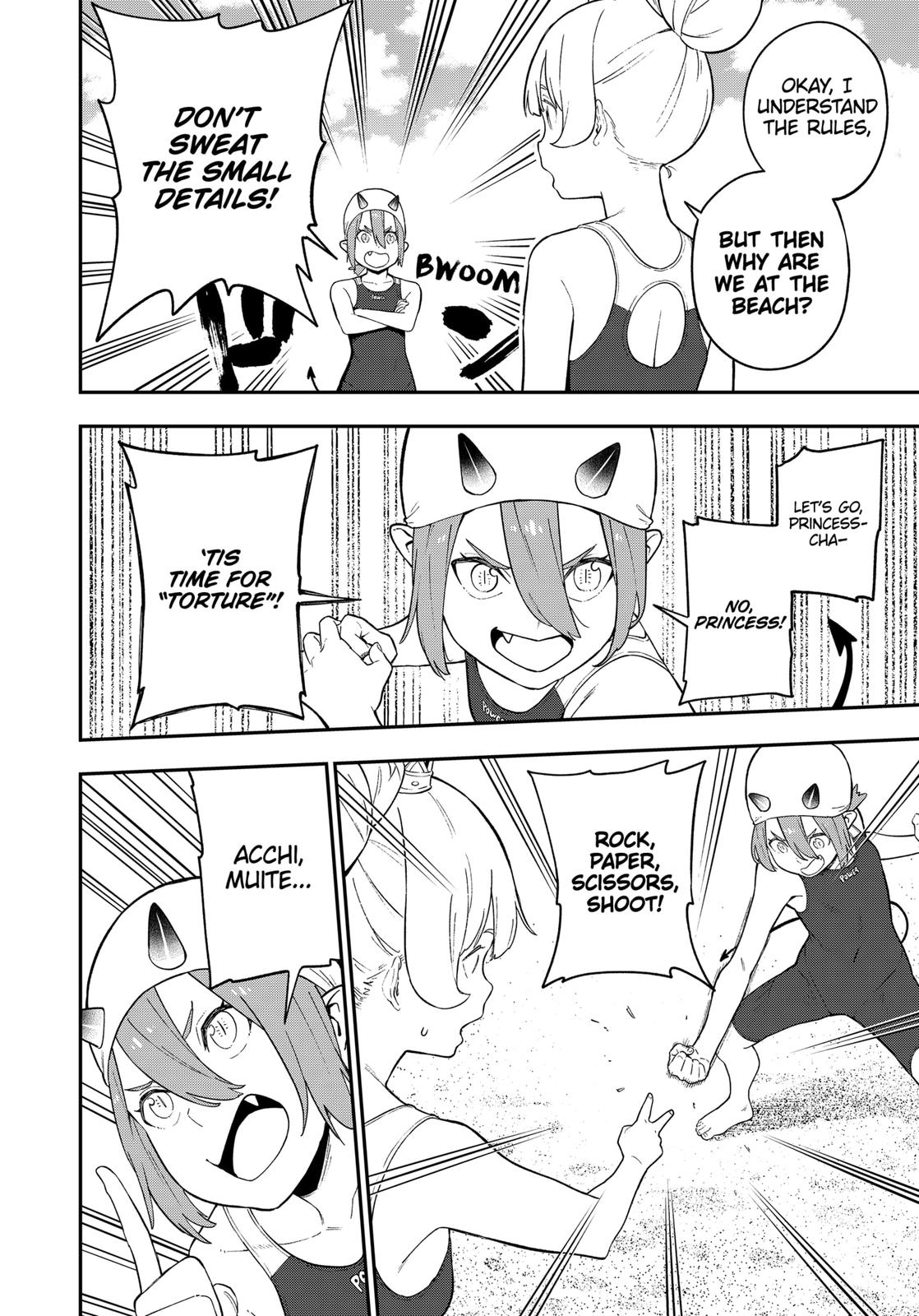 It's Time for "Interrogation", Princess! Chapter 98 page 4 - Chapter 98