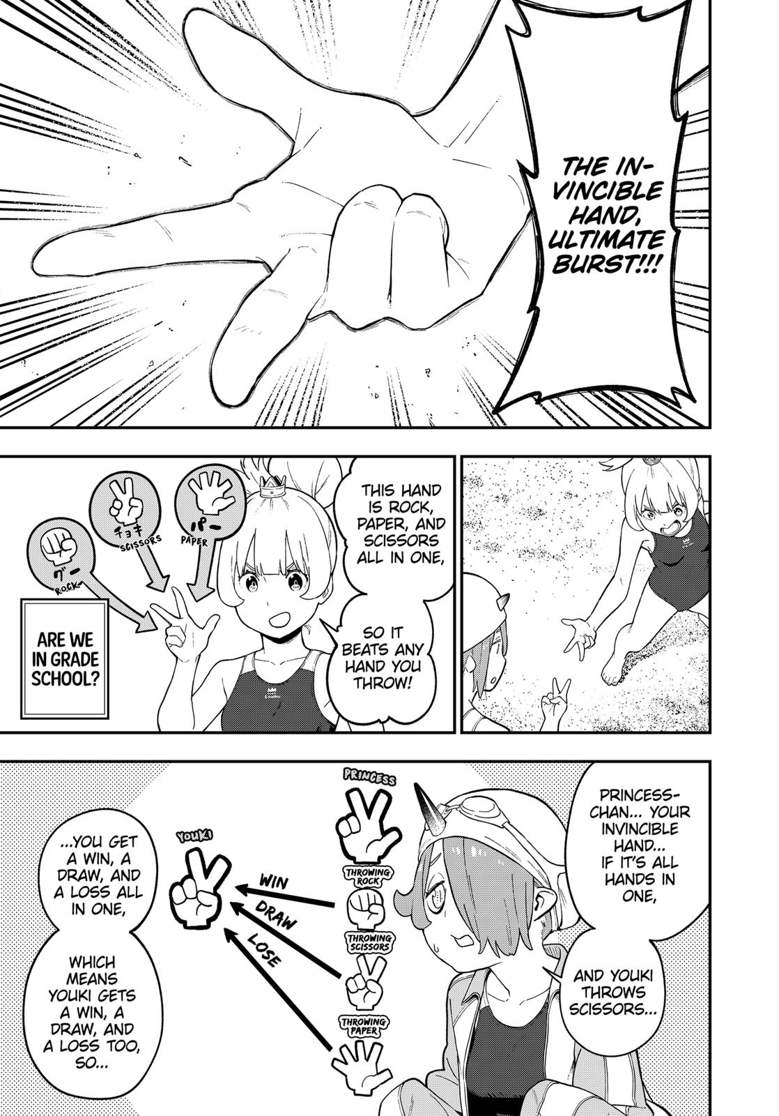 It's Time for "Interrogation", Princess! Chapter 98 page 7 - Chapter 98