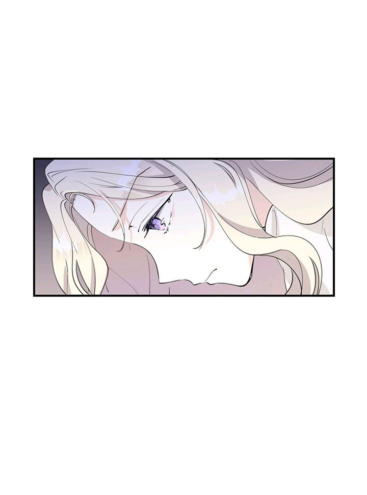 It’s Time to Change the Genre Chapter 1 page 75 - Chapter 1