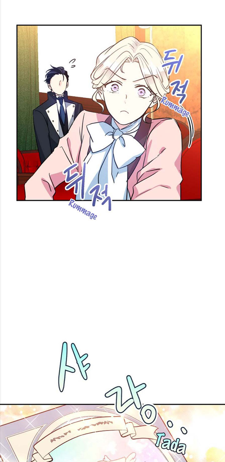 It’s Time to Change the Genre Chapter 10 page 16 - Chapter 10