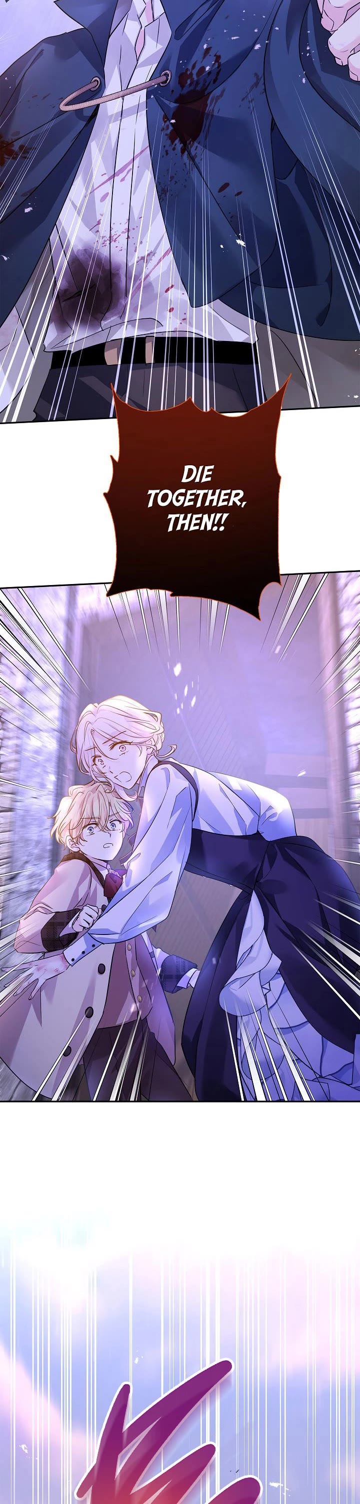 It’s Time to Change the Genre Chapter 104 page 17 - Chapter 104