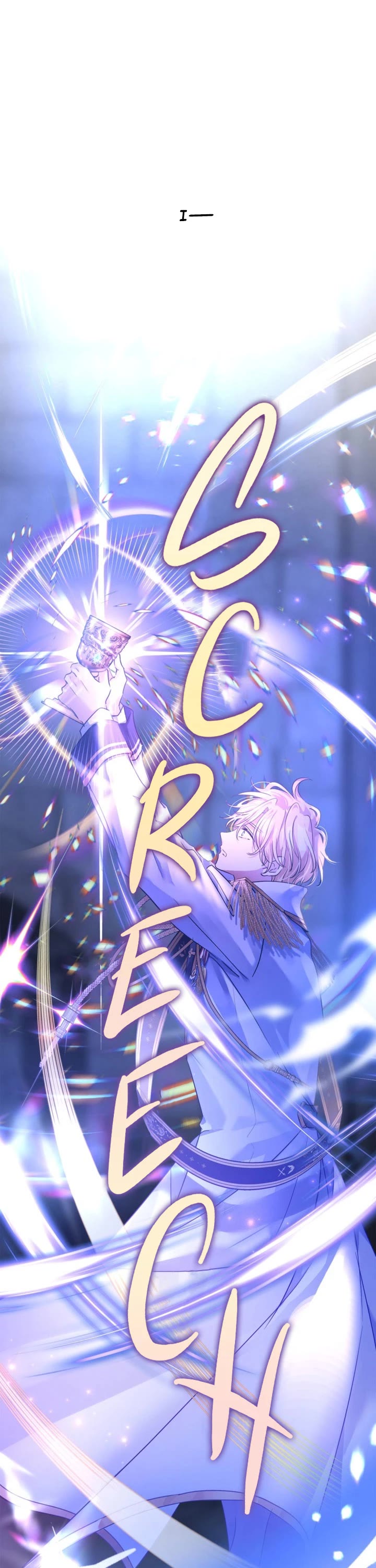 It’s Time to Change the Genre Chapter 107 page 25 - Chapter 107