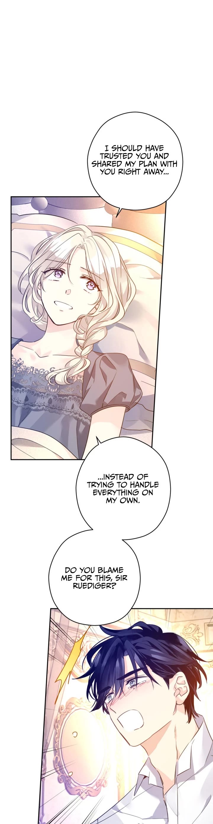 It’s Time to Change the Genre Chapter 109 page 18 - Chapter 109
