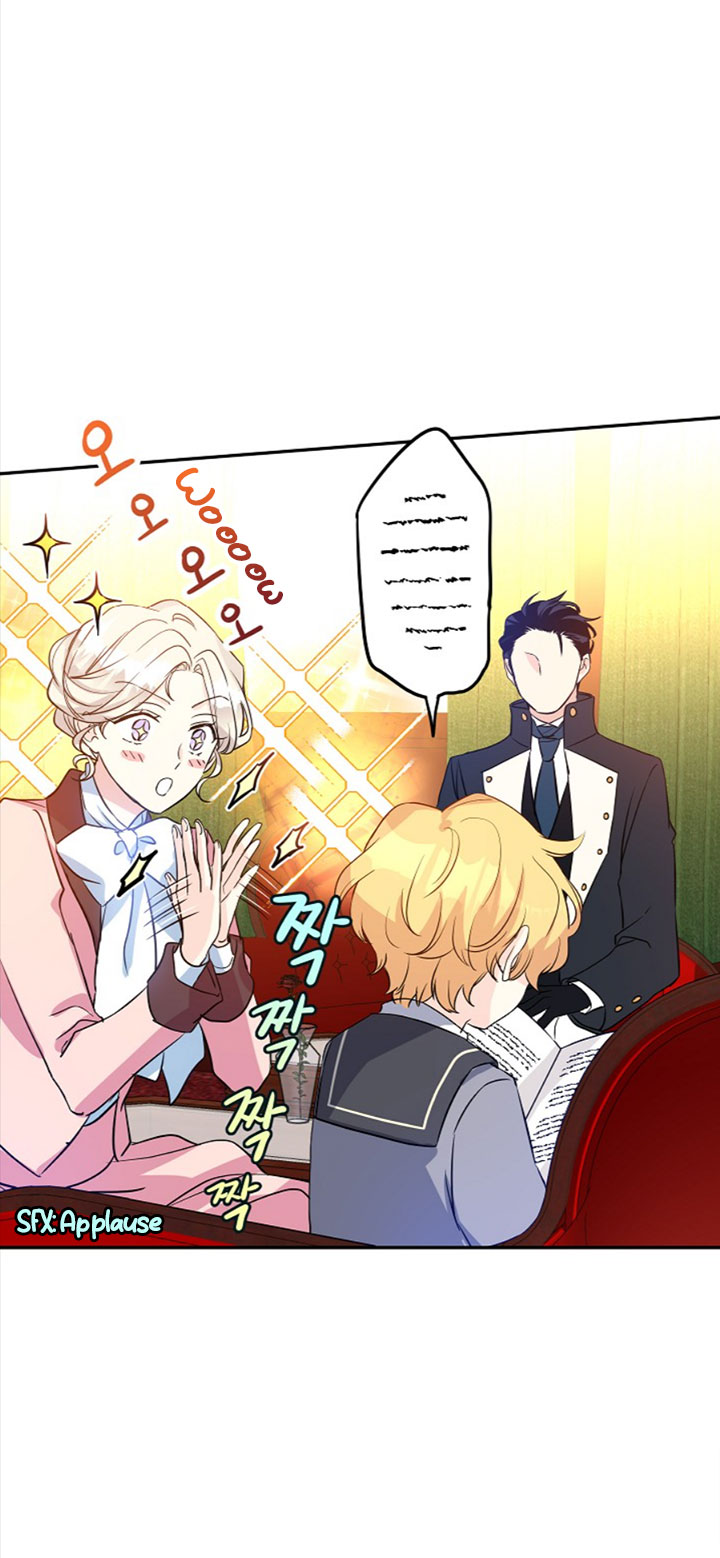 It’s Time to Change the Genre Chapter 11 page 41 - Chapter 11