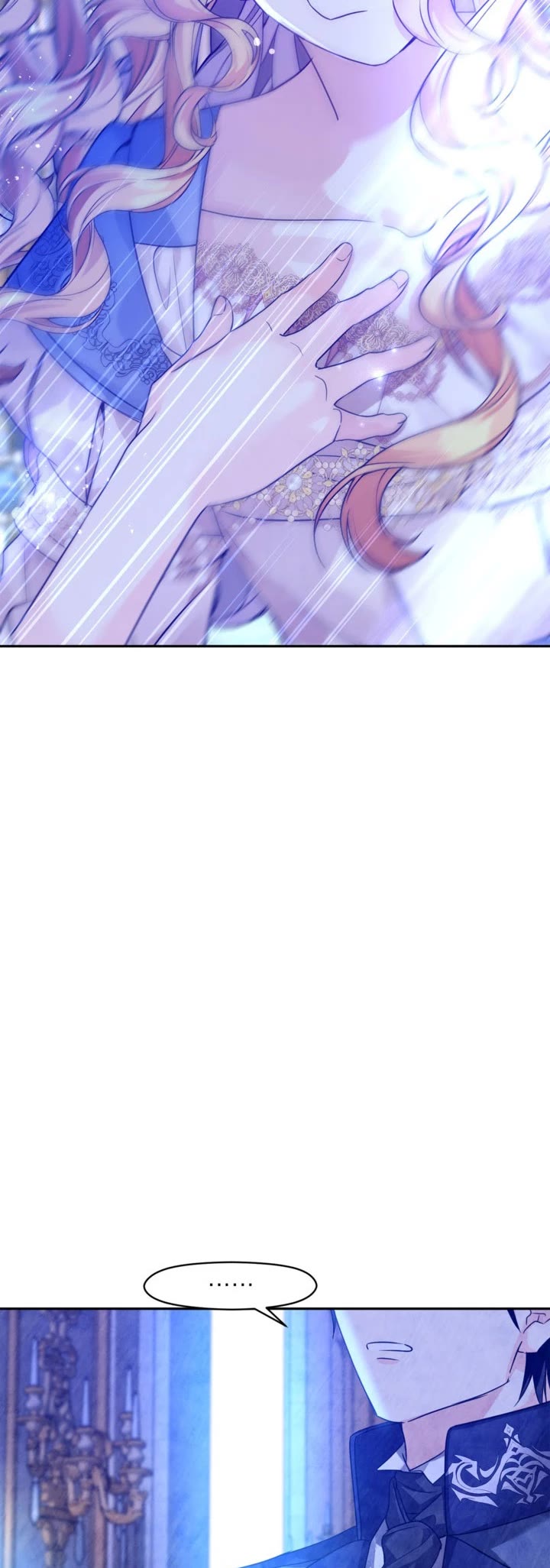 It’s Time to Change the Genre Chapter 112 page 13 - Chapter 112