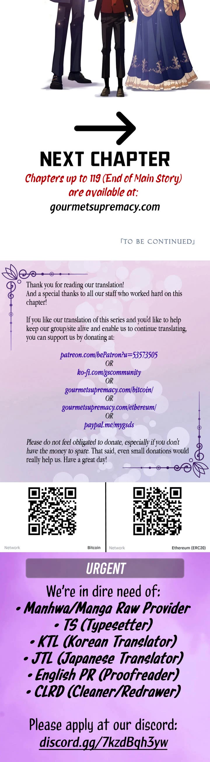 It’s Time to Change the Genre Chapter 114 page 45 - Chapter 114