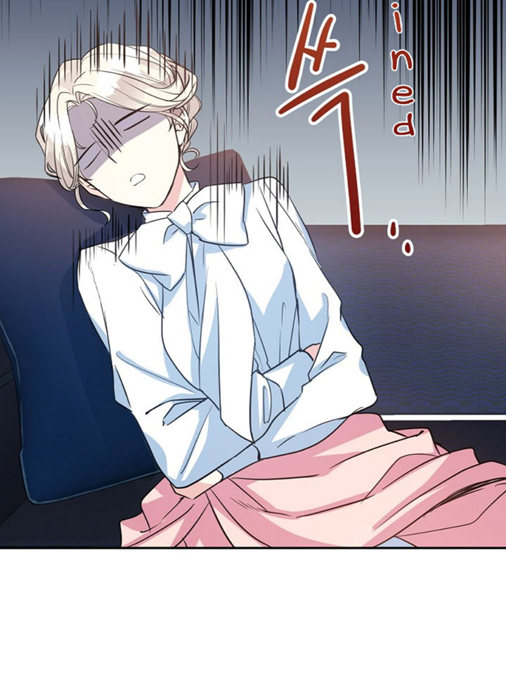 It’s Time to Change the Genre Chapter 12 page 4 - Chapter 12
