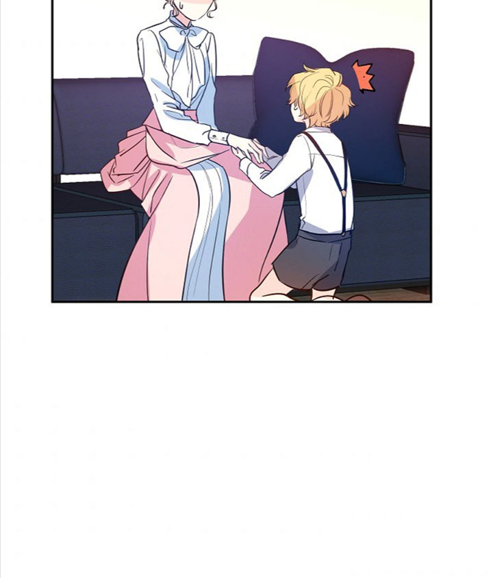 It’s Time to Change the Genre Chapter 12 page 46 - Chapter 12