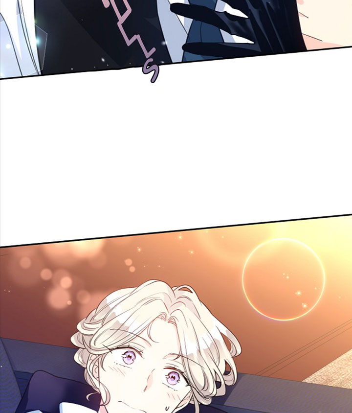 It’s Time to Change the Genre Chapter 12 page 56 - Chapter 12