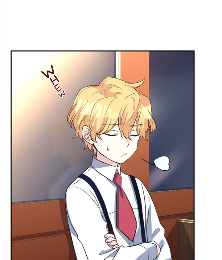 It’s Time to Change the Genre Chapter 12 page 61 - Chapter 12