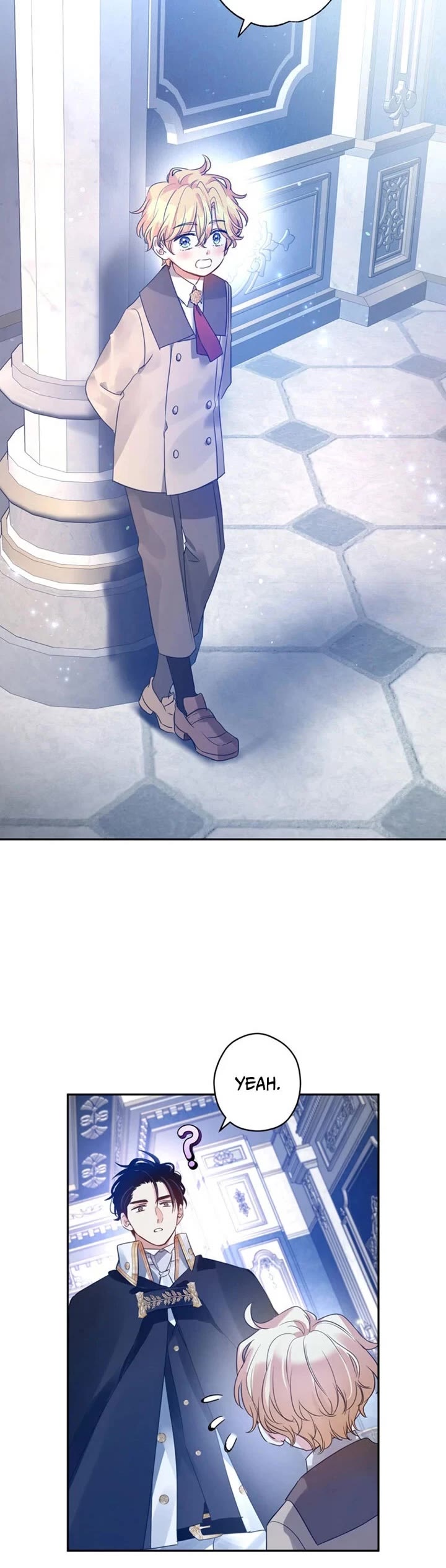 It’s Time to Change the Genre Chapter 121 page 6 - Chapter 121