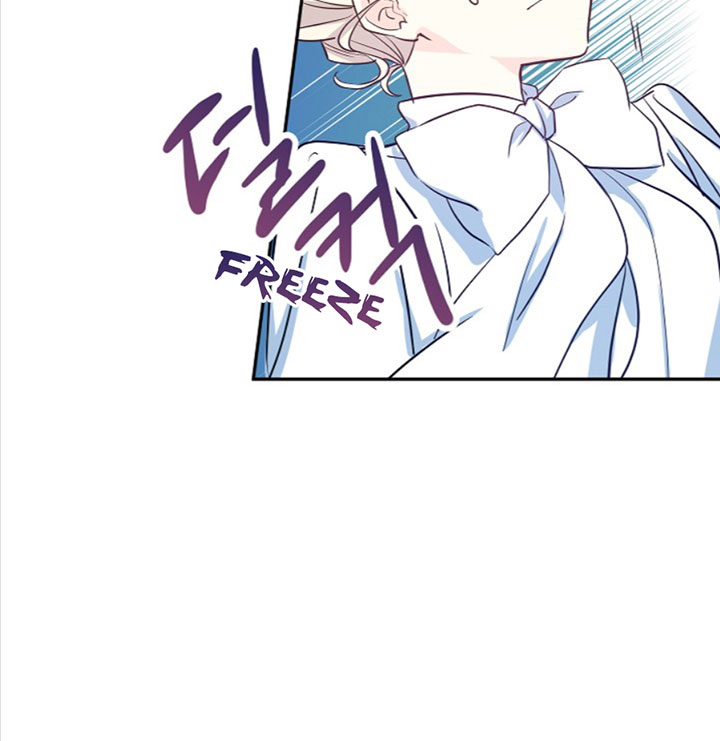 It’s Time to Change the Genre Chapter 13 page 11 - Chapter 13