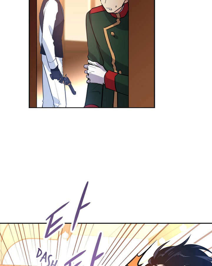 It’s Time to Change the Genre Chapter 13 page 82 - Chapter 13