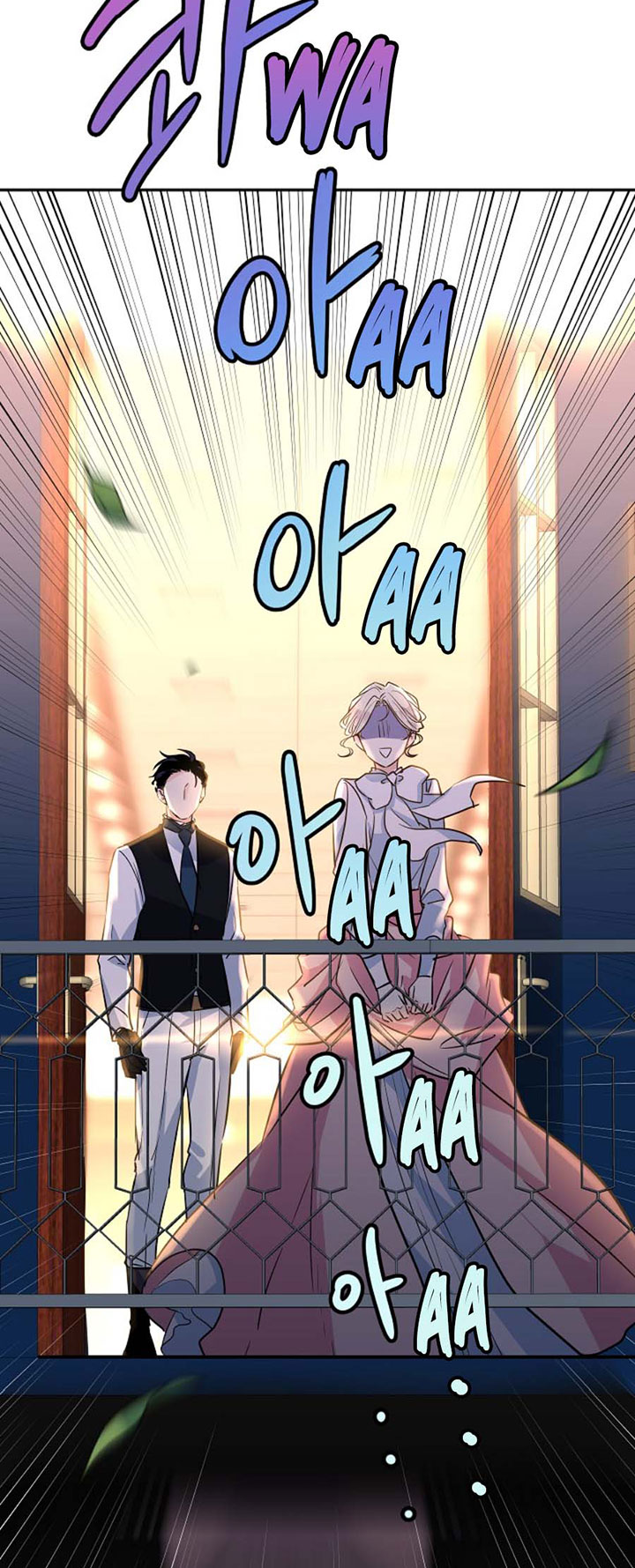 It’s Time to Change the Genre Chapter 14 page 10 - Chapter 14