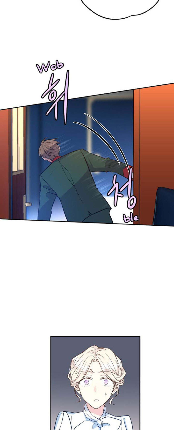 It’s Time to Change the Genre Chapter 14 page 4 - Chapter 14