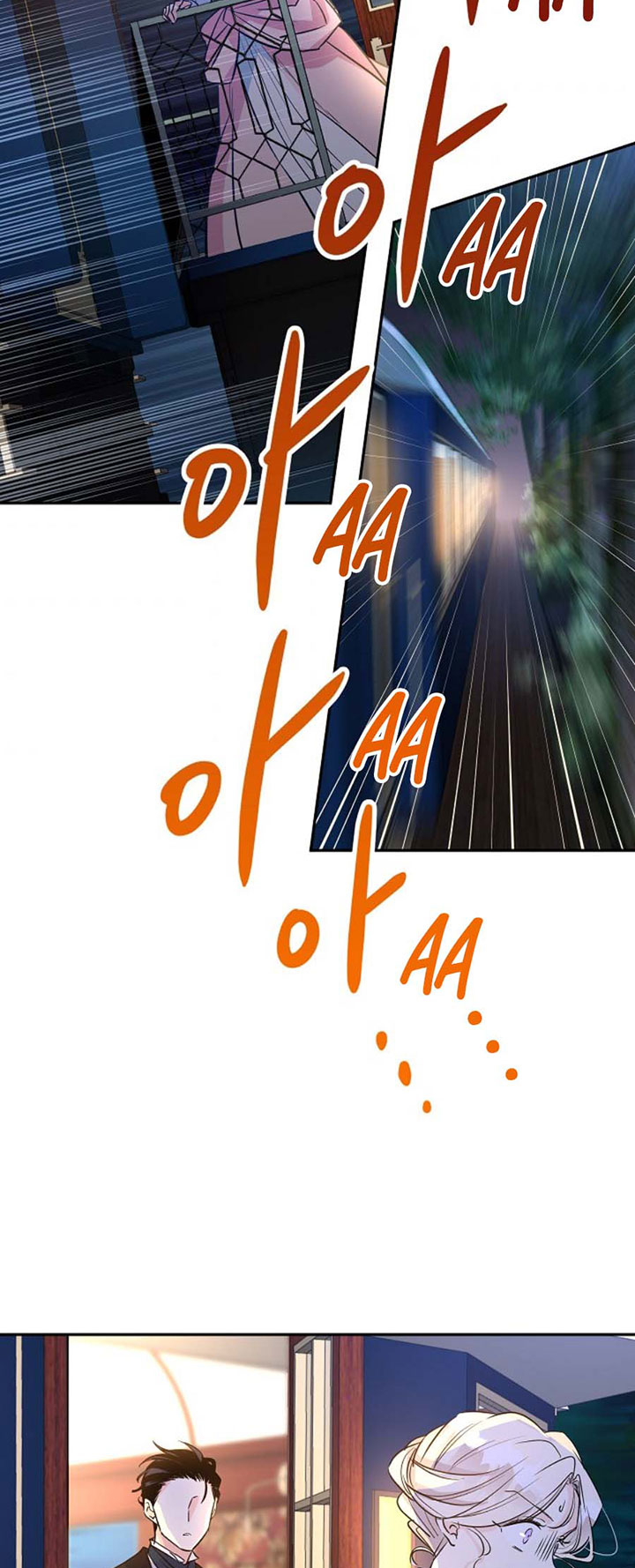 It’s Time to Change the Genre Chapter 14 page 7 - Chapter 14