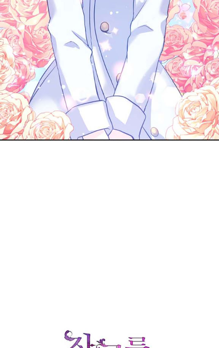 It’s Time to Change the Genre Chapter 16 page 19 - Chapter 16