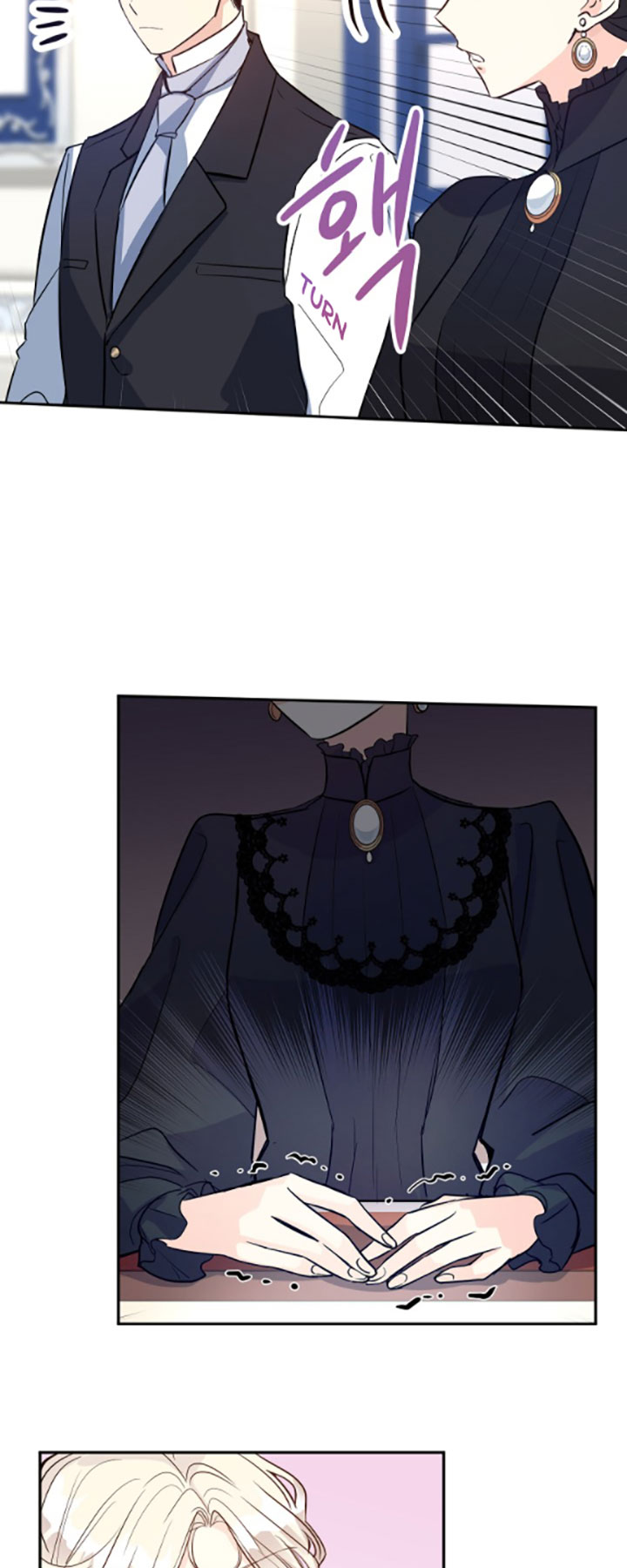 It’s Time to Change the Genre Chapter 17 page 27 - Chapter 17