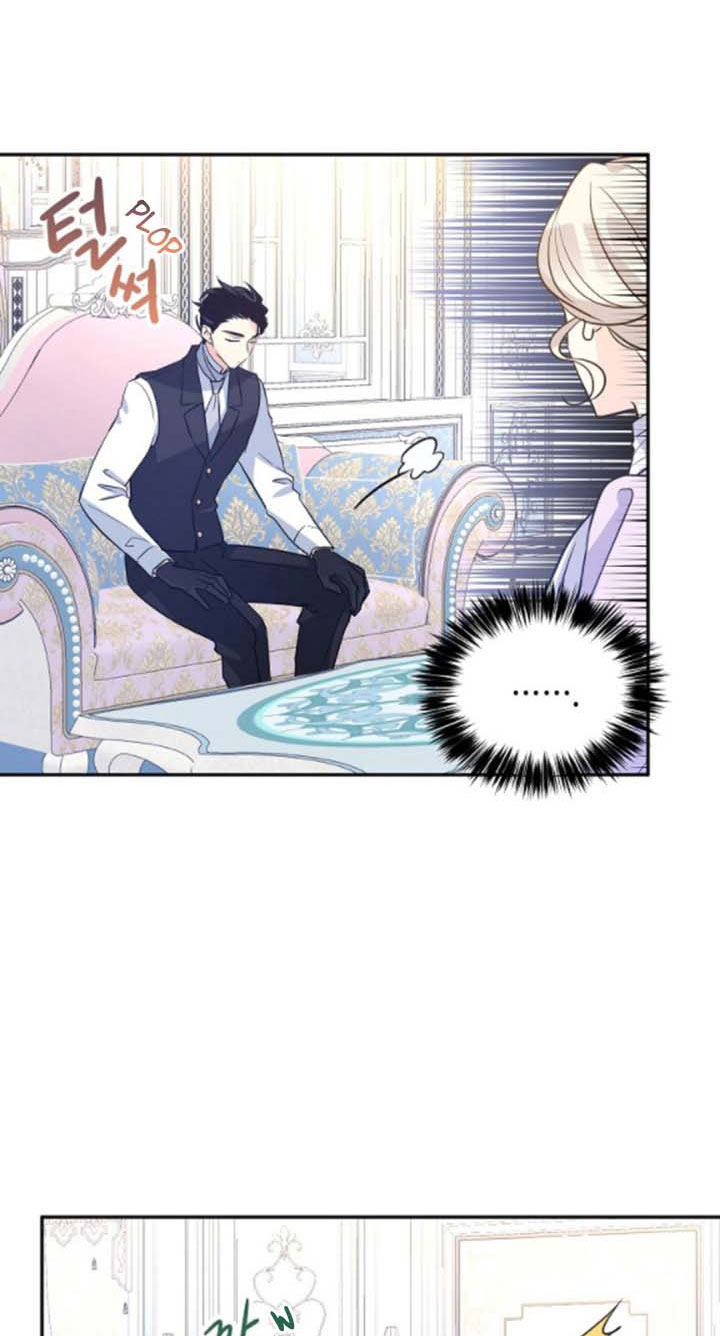 It’s Time to Change the Genre Chapter 18 page 5 - Chapter 18