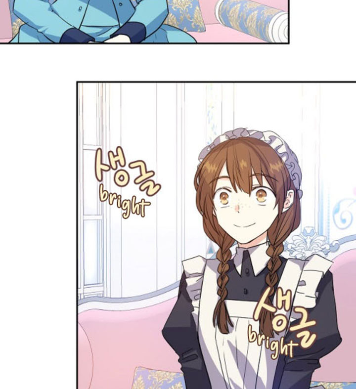 It’s Time to Change the Genre Chapter 19 page 3 - Chapter 19