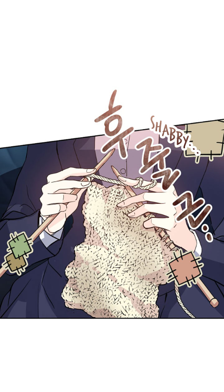It’s Time to Change the Genre Chapter 20 page 26 - Chapter 20