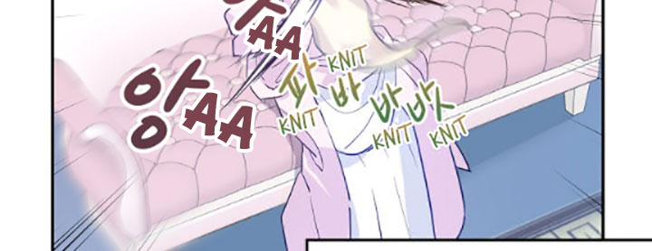 It’s Time to Change the Genre Chapter 20 page 75 - Chapter 20
