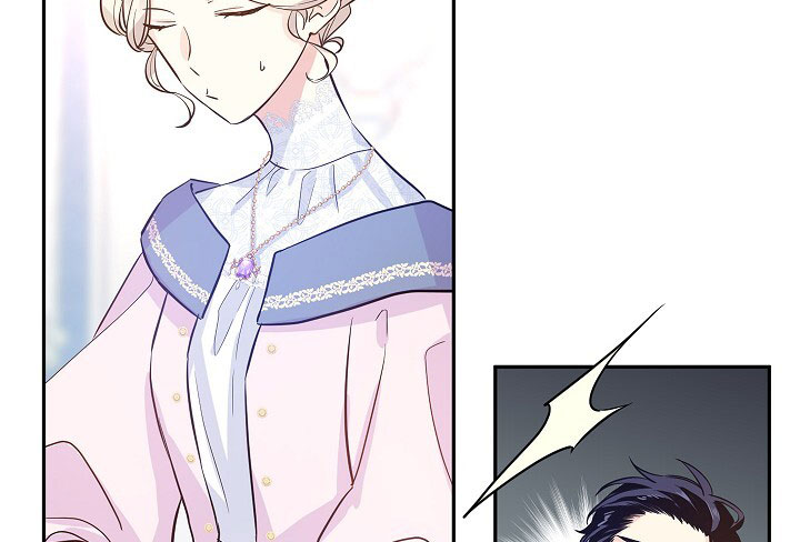 It’s Time to Change the Genre Chapter 21 page 119 - Chapter 21
