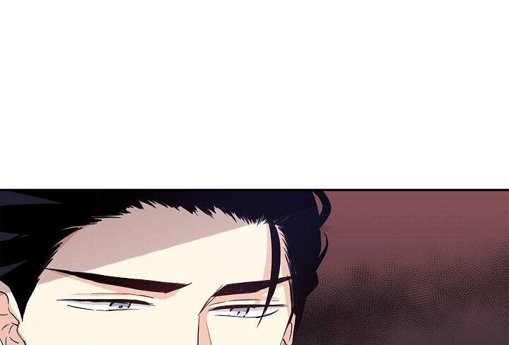 It’s Time to Change the Genre Chapter 21 page 122 - Chapter 21