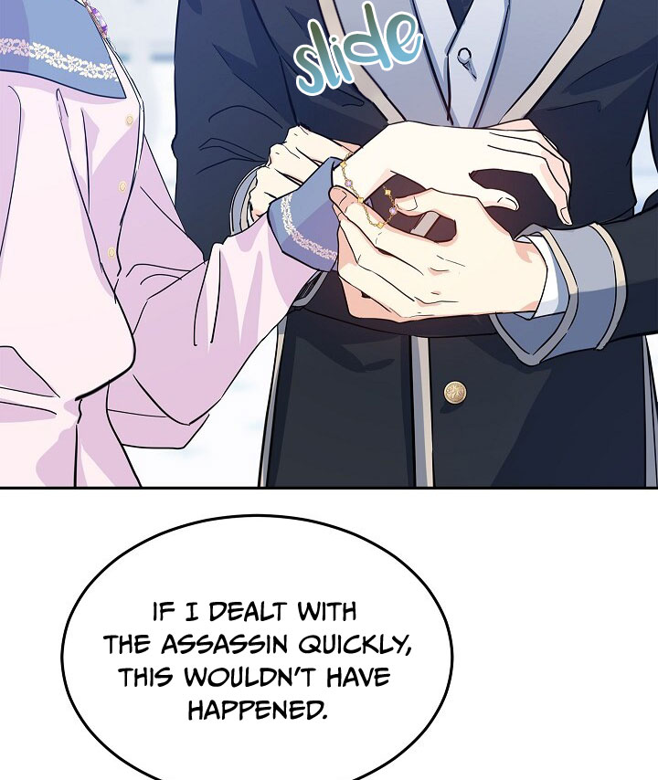 It’s Time to Change the Genre Chapter 21 page 132 - Chapter 21