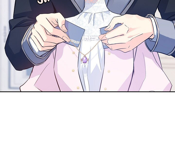 It’s Time to Change the Genre Chapter 21 page 72 - Chapter 21