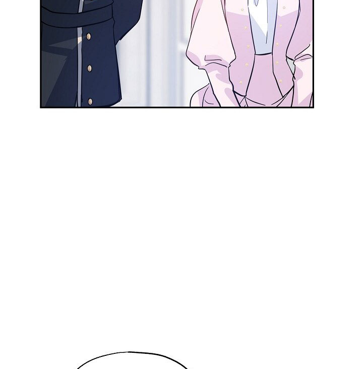 It’s Time to Change the Genre Chapter 21 page 97 - Chapter 21