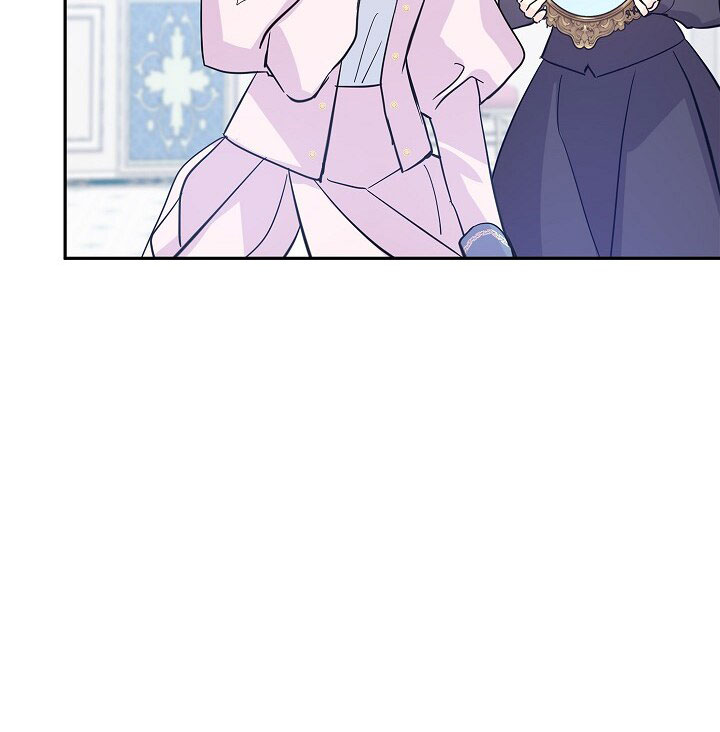 It’s Time to Change the Genre Chapter 21 page 99 - Chapter 21