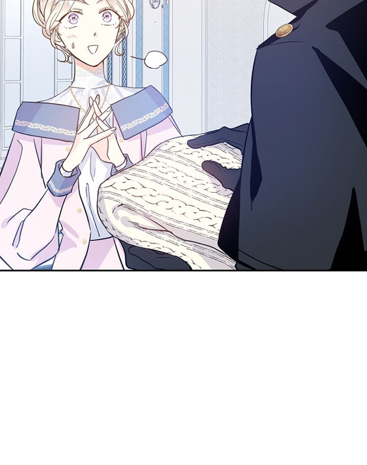 It’s Time to Change the Genre Chapter 22 page 43 - Chapter 22