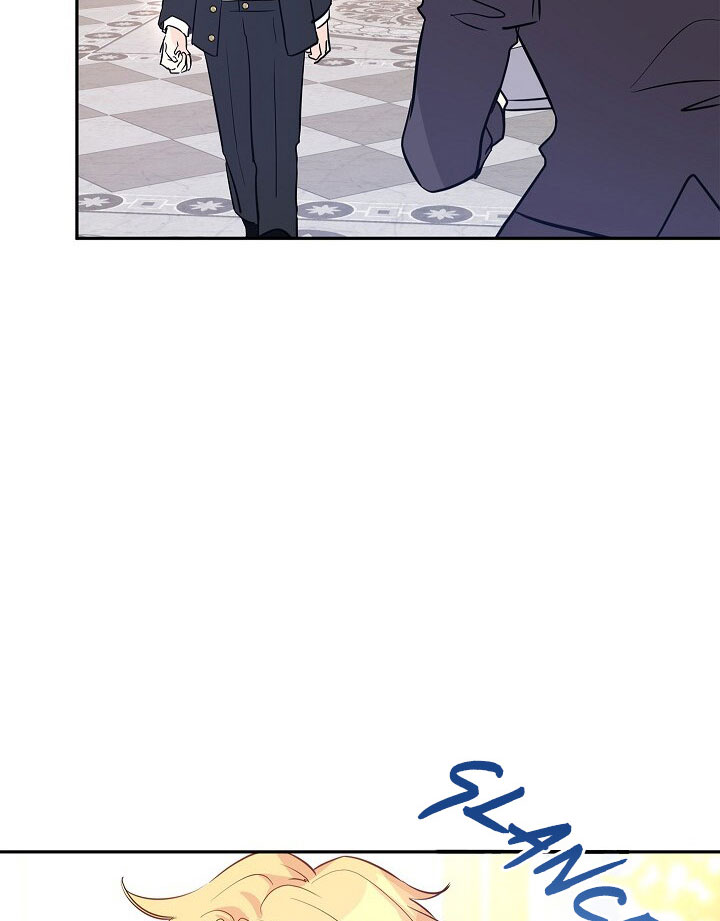It’s Time to Change the Genre Chapter 23 page 4 - Chapter 23