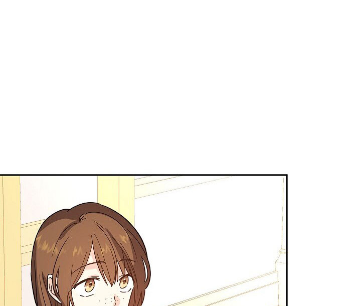 It’s Time to Change the Genre Chapter 23 page 50 - Chapter 23