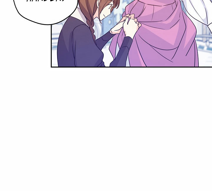 It’s Time to Change the Genre Chapter 27 page 40 - Chapter 27
