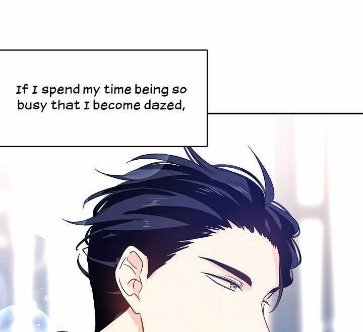 It’s Time to Change the Genre Chapter 27 page 94 - Chapter 27