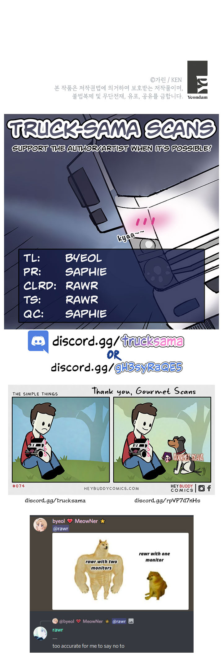 It’s Time to Change the Genre Chapter 29 page 38 - Chapter 29