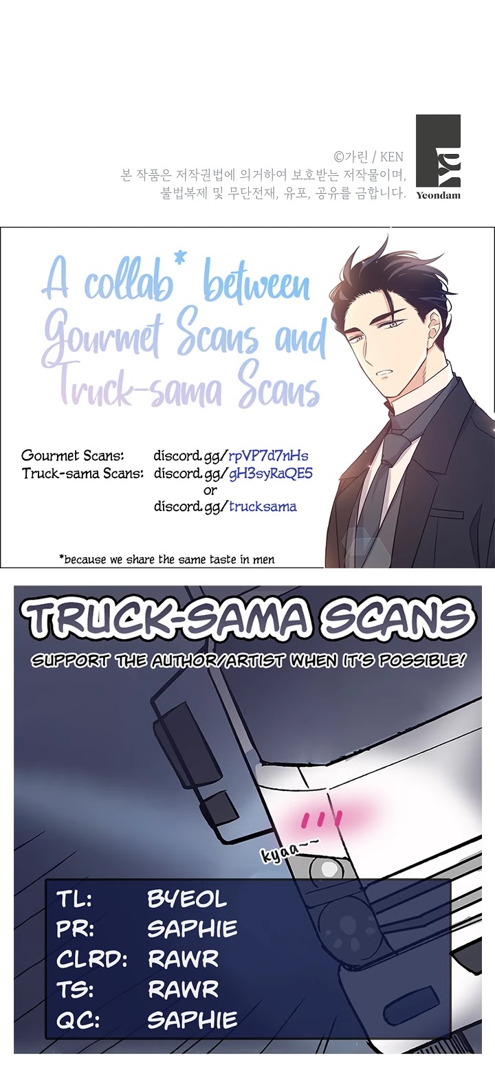 It’s Time to Change the Genre Chapter 33 page 47 - Chapter 33