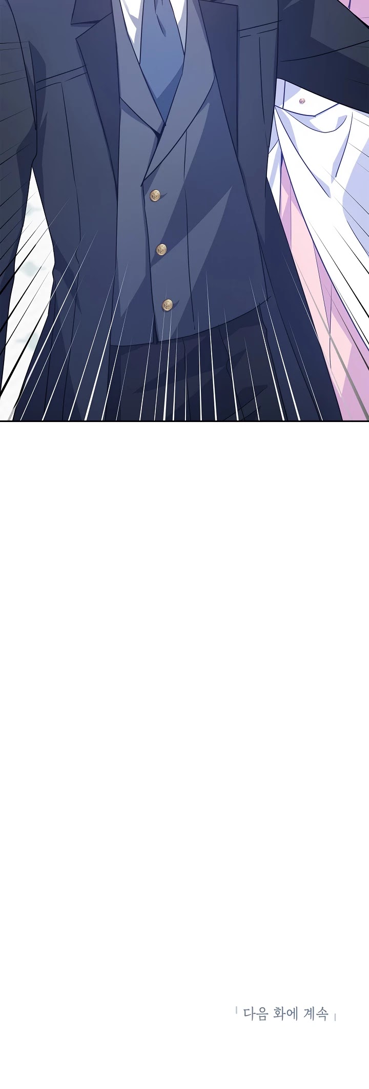 It’s Time to Change the Genre Chapter 35 page 39 - Chapter 35